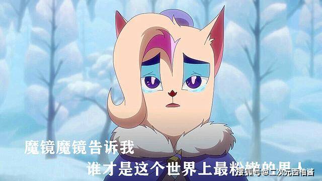 京剧猫中颜值担当是谁?武崧自以为最帅,殊不知最差的就是他