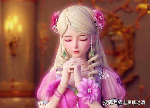 如果没有王默和叶罗丽战士,水王子会和谁在一起?罗丽挺合适