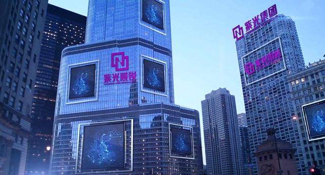 紫光展锐提供多种芯片级别的屏幕优化方案,增强墨水屏体验