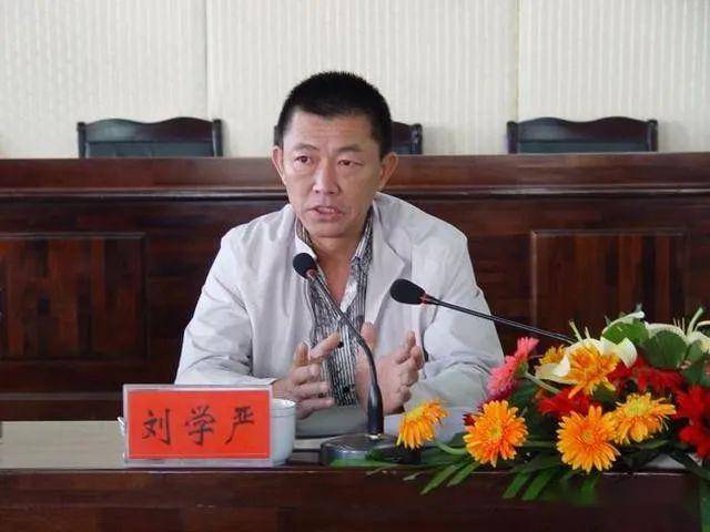 当年耿梅晋升保山市副市长(副厅级,蔡四宏任瑞丽国家重点开发开放