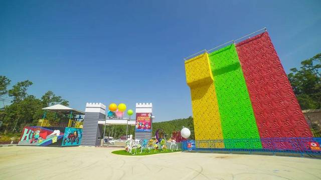 旅游 体育| 三乡这个老牌游乐园焕发新活力