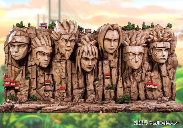 火影岩的手办，岩石前放着24位忍者摆造型，感觉在炫耀手办_搜狐网