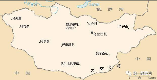 蒙古国矿产资源分布图图片