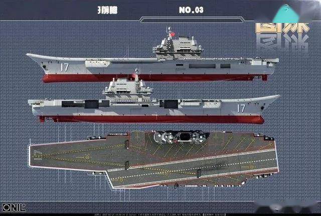 山东号航空母舰平面图图片