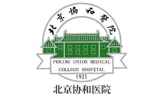 武汉协和医院logo图片