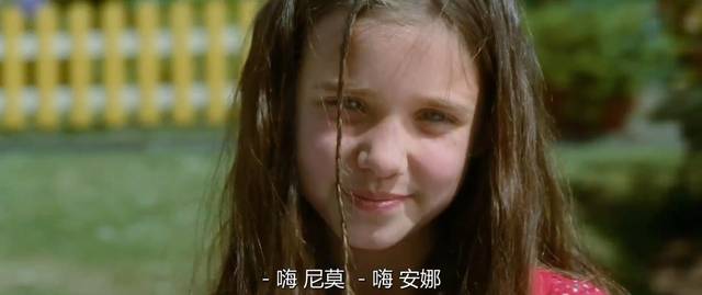 《无姓之人》你还迷信正确的人生吗