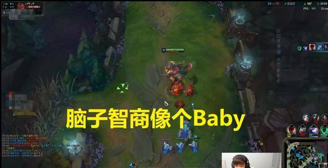 走a怪在哪直播