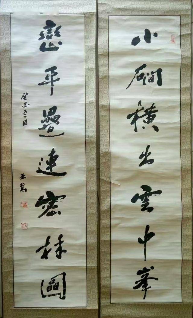 書法對聯 春联红纸加厚空白洒金对联纸方形手写福字纸挥春红纸印logo小对联