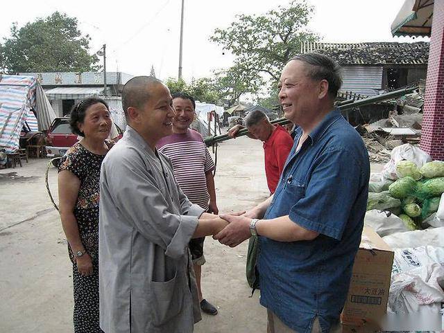 慈悲无分别,2008年5月27日,素全法师给什邡基督教堂,大王庙,洛水清真