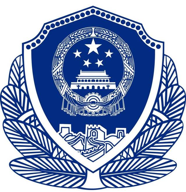 朝阳市公安局交通警察支队车辆管理所关于暂停电话预约办理业务的通知