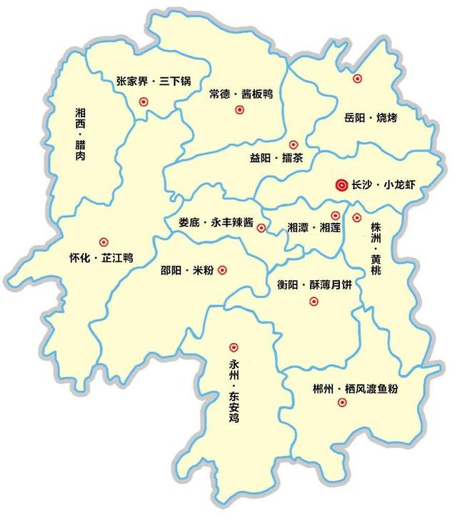 芷江地图高清版大地图图片