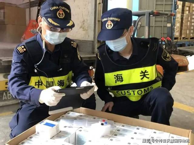 海关放行图片,海关现在放行了吗,海关放行_大山谷图库