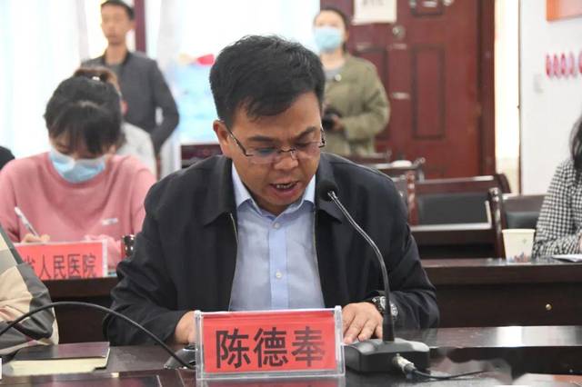 2020年贵州省第二次"万医下基层" 大型义诊巡诊视频启动仪式在威宁县