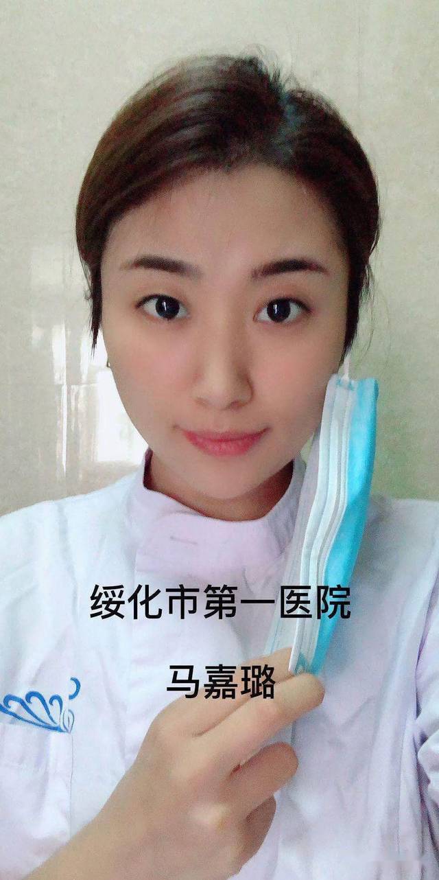 绥化市第一医院代挂提高就医效率的简单介绍