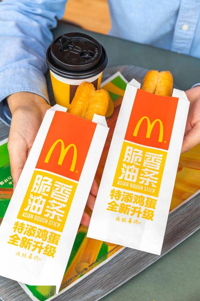 麦当劳限时早餐特惠来了!1元升级冰淇淋咖啡,9.9元吃麦咖啡提神早餐.