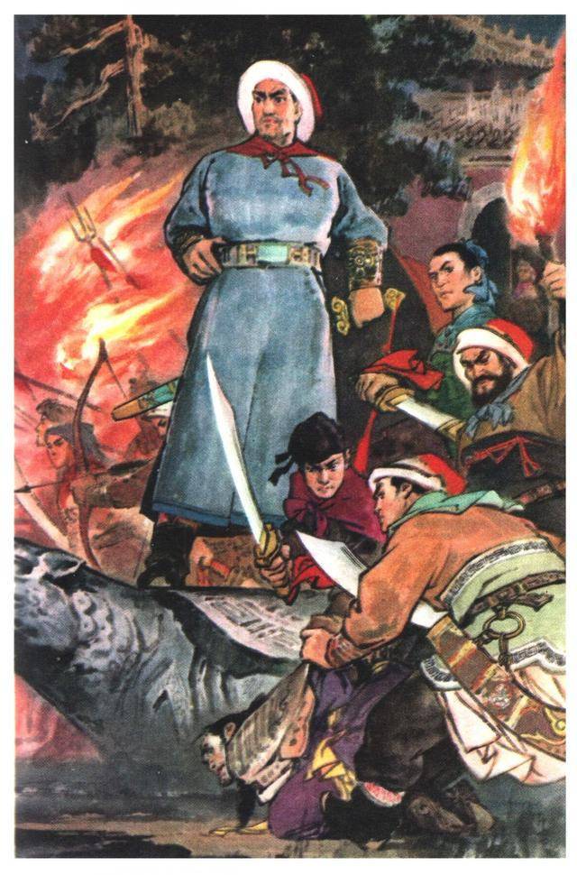 中国当代书籍插图艺术欣赏(二十七)《李自成》王绪阳贲庆余插图