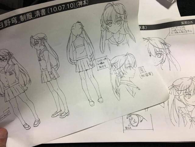 国内粉丝冲塔已经是常规操作了,而国内粉丝的热情回应让社长看到了