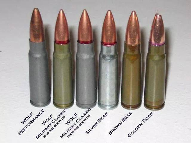 7.62x33卡宾枪子弹图片