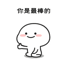 220_220gif 动态图 动图