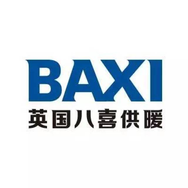 5月,喜德瑞在上海发布了首款国产壁挂炉——baxi八喜eco5, 新品设计够