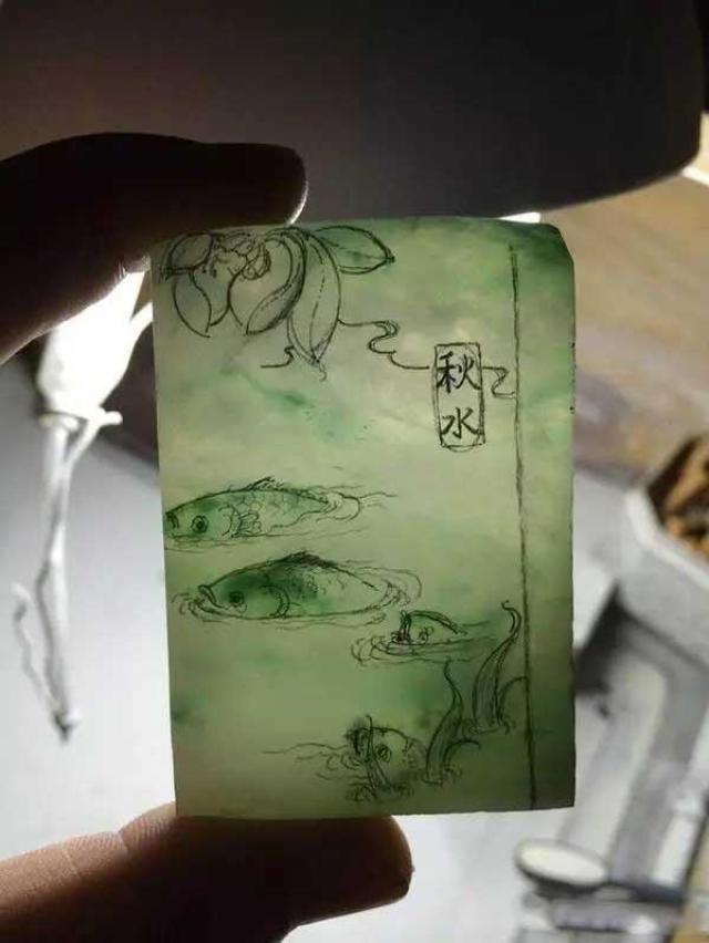 一块飘花翡翠料子,不同的大师设计图,您喜欢哪组