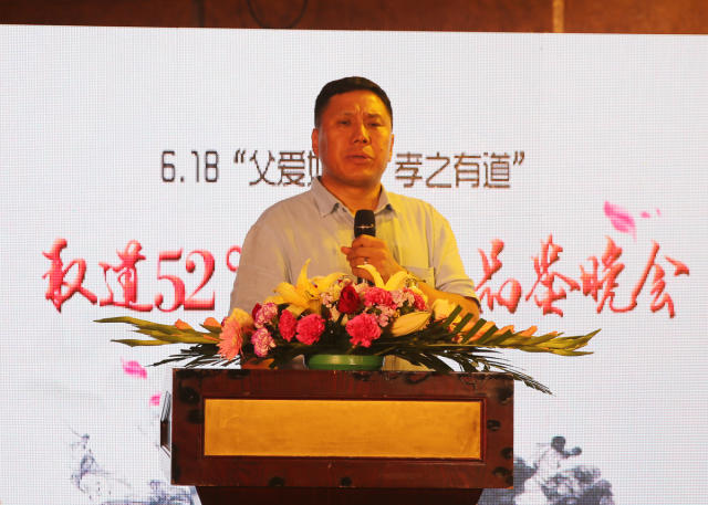 北京天文弘建筑装饰集团董事长 吴绍兵