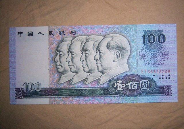 都是100块凭什么价差1000%!难道就因为这?