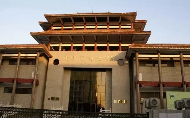 济宁市博物馆