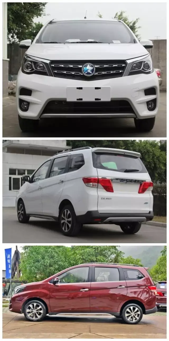 启辰m50v刚上市就被召回这么多台!性能怎么样?