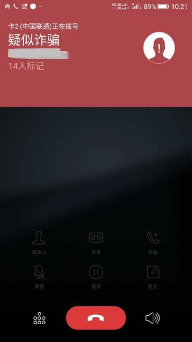 看金立m6s plus如何拆招-科技频道-手机搜狐