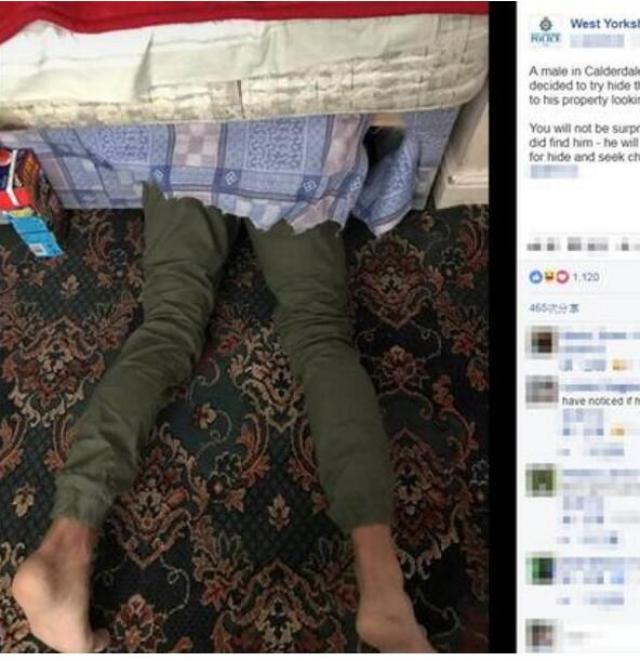 英国一窃贼为躲警察藏床下 双腿却露外面