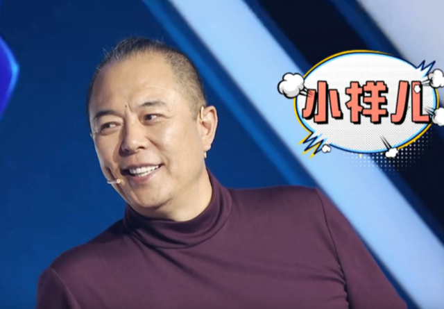 曹云金张铁林笑声大战,互彪魔音吓坏李艺彤!