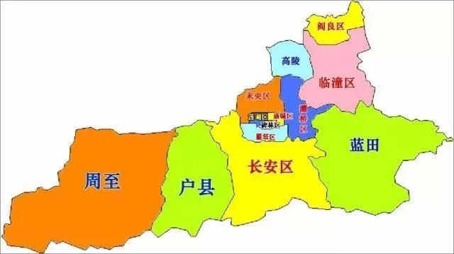 西安城六区划分地图图片