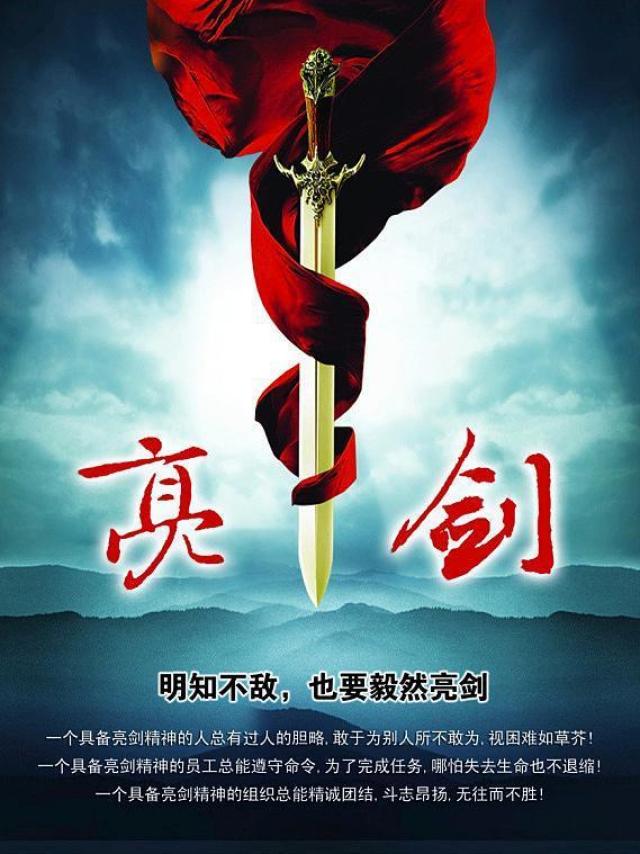 请输入图片描述