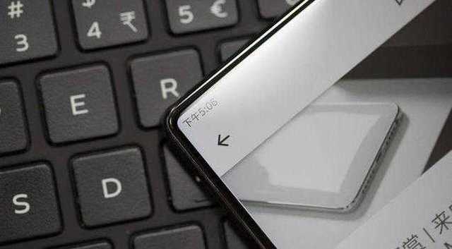 雷军二季度出货量超2000W, MIUI9小米MIX2真