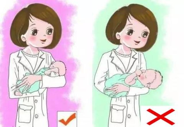教你学会科学抱宝宝姿势
