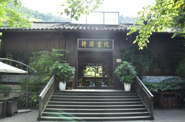 爱喝茶的你,不要错过土寨的耕读书院,来到这里静品一杯,静享生活.