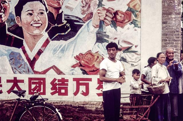 七十年代中国纪行 美国人镜头下的众生相