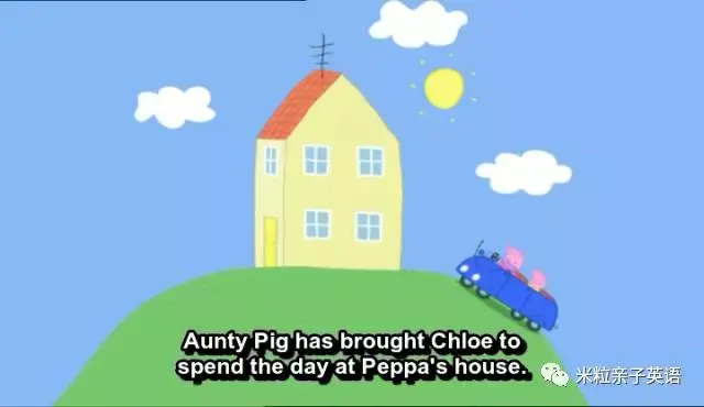 peppapighouse图片