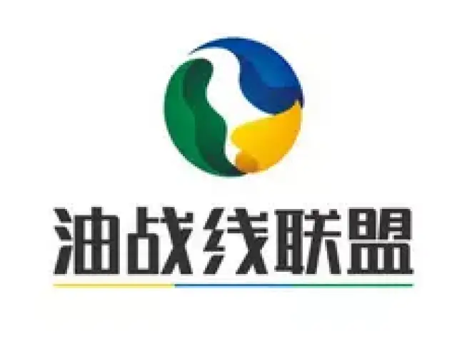 有個民營油站,在2011年是在罩棚上掛中石油的寶石花logo,旁邊配字