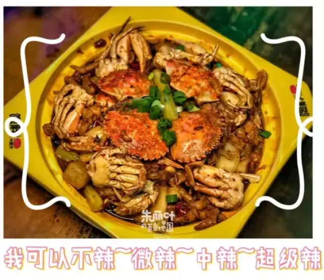 每一样都特别的"烂糊"! 1