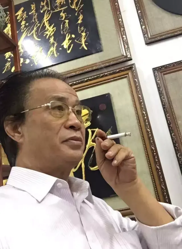 名家书画《人民艺术家薛瑛先生书画作品集赏析》