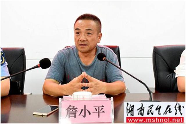 湖南省教育考试院院长詹小平出席通知书发放仪式.