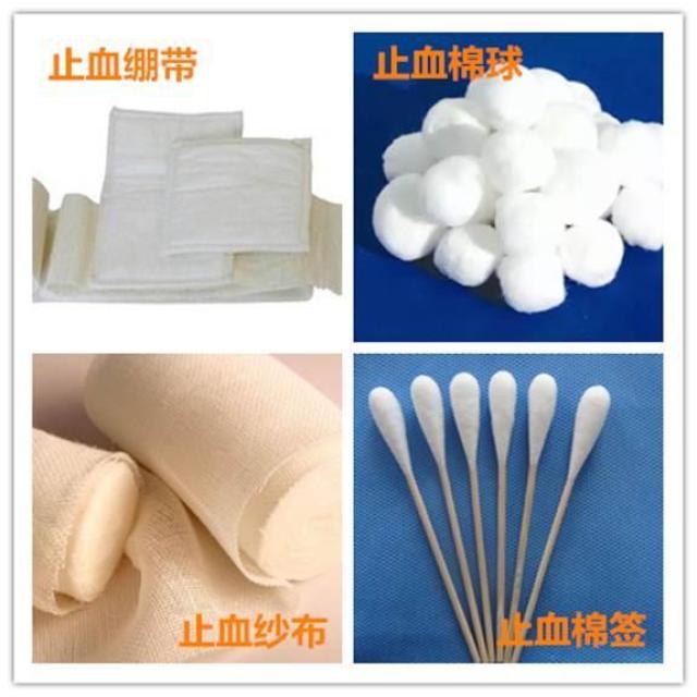 高科技速凝棉止血仅需15秒 从死神手里抢时间!