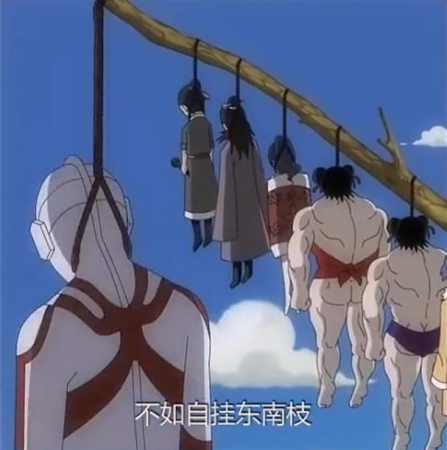 十万个冷笑话之所以成为经典:这些段子功不可没!