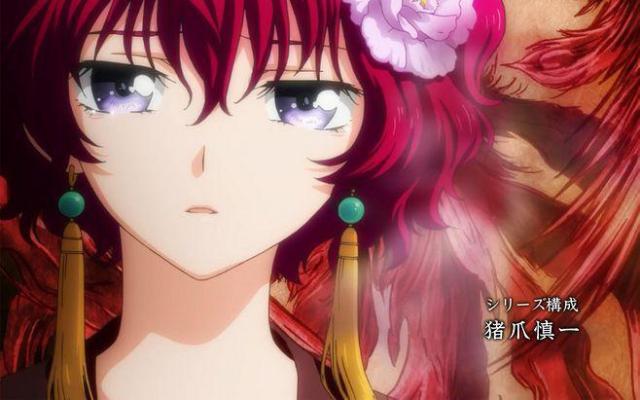 她爱之人伤她最深,爱她之人却誓死相随—苏芳篇