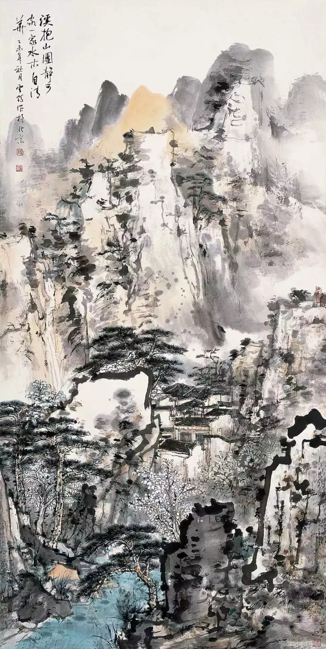 杨云鹤 溪抱山围静可家 134cm x 68cm