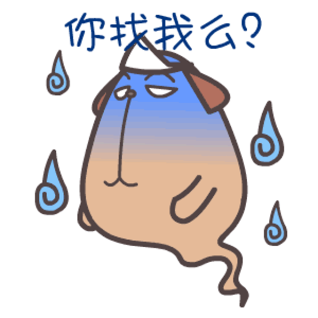 最怕空气突然的安静-搞笑频道-手机搜狐