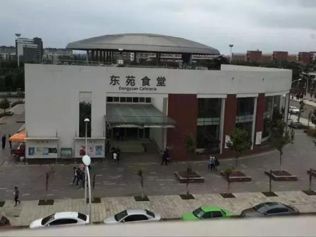 云南高校新生攻略:昆明医科大学新生入学18问