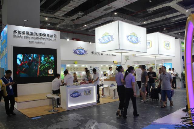 上海纽贝滋营养乳品有限公司 参展羊奶品牌:纽贝滋